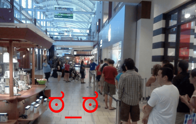 Steve Jobs Funeral: An Inconvenience To Consumers