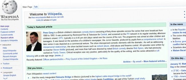 Wikipedia Joins the SOPA/PIPA Fight, Shutting Down for 24 Hours on Jan 18th