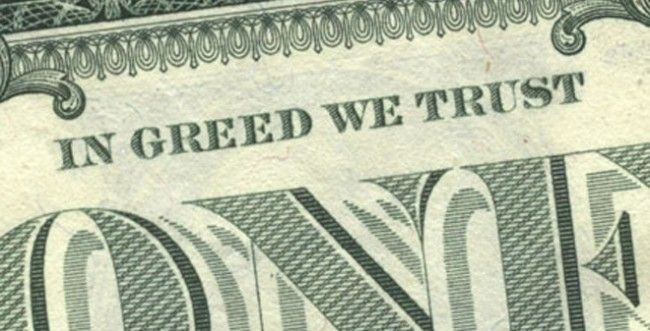 What if Skyrim, COD or Battlefield Cost $110…For The Standard Version?